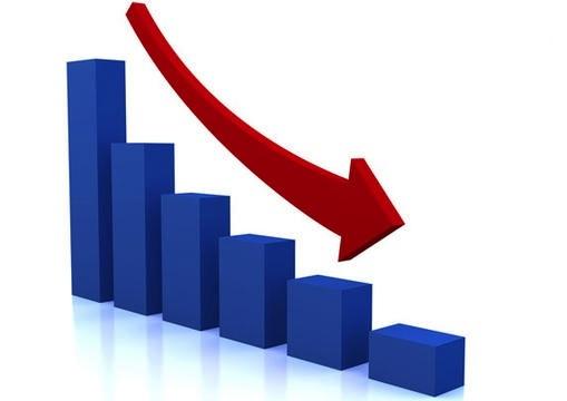 Taux de l'intérêt légal pour le second semestre de l'année 2018